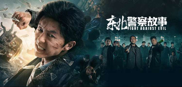 天堂电影在线 热门推荐